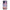 OnePlus 9 Lady And Tramp θήκη από τη Smartfits με σχέδιο στο πίσω μέρος και μαύρο περίβλημα | Smartphone case with colorful back and black bezels by Smartfits