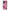 OnePlus 9 Pink Love Θήκη Αγίου Βαλεντίνου από τη Smartfits με σχέδιο στο πίσω μέρος και μαύρο περίβλημα | Smartphone case with colorful back and black bezels by Smartfits