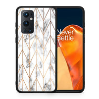 Thumbnail for Θήκη OnePlus 9 Pro Gold Geometric Marble από τη Smartfits με σχέδιο στο πίσω μέρος και μαύρο περίβλημα | OnePlus 9 Pro Gold Geometric Marble case with colorful back and black bezels