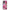 OnePlus 9 Pro Pink Love Θήκη Αγίου Βαλεντίνου από τη Smartfits με σχέδιο στο πίσω μέρος και μαύρο περίβλημα | Smartphone case with colorful back and black bezels by Smartfits