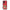 OnePlus 9 Pro Pirate Luffy Θήκη από τη Smartfits με σχέδιο στο πίσω μέρος και μαύρο περίβλημα | Smartphone case with colorful back and black bezels by Smartfits