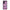 OnePlus 9 Thank You Next Θήκη Αγίου Βαλεντίνου από τη Smartfits με σχέδιο στο πίσω μέρος και μαύρο περίβλημα | Smartphone case with colorful back and black bezels by Smartfits