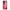 OnePlus 9 RoseGarden Valentine θήκη από τη Smartfits με σχέδιο στο πίσω μέρος και μαύρο περίβλημα | Smartphone case with colorful back and black bezels by Smartfits
