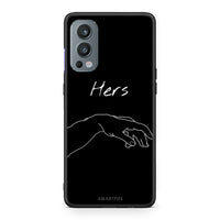 Thumbnail for OnePlus Nord 2 5G Aeshetic Love 1 Θήκη Αγίου Βαλεντίνου από τη Smartfits με σχέδιο στο πίσω μέρος και μαύρο περίβλημα | Smartphone case with colorful back and black bezels by Smartfits