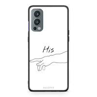 Thumbnail for OnePlus Nord 2 5G Aeshetic Love 2 Θήκη Αγίου Βαλεντίνου από τη Smartfits με σχέδιο στο πίσω μέρος και μαύρο περίβλημα | Smartphone case with colorful back and black bezels by Smartfits
