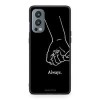 Thumbnail for OnePlus Nord 2 5G Always & Forever 1 Θήκη Αγίου Βαλεντίνου από τη Smartfits με σχέδιο στο πίσω μέρος και μαύρο περίβλημα | Smartphone case with colorful back and black bezels by Smartfits