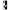 OnePlus Nord 2 5G Angels Demons θήκη από τη Smartfits με σχέδιο στο πίσω μέρος και μαύρο περίβλημα | Smartphone case with colorful back and black bezels by Smartfits