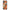 OnePlus Nord 2 5G Autumn Leaves Θήκη από τη Smartfits με σχέδιο στο πίσω μέρος και μαύρο περίβλημα | Smartphone case with colorful back and black bezels by Smartfits