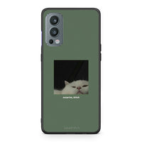 Thumbnail for OnePlus Nord 2 5G Bitch Surprise θήκη από τη Smartfits με σχέδιο στο πίσω μέρος και μαύρο περίβλημα | Smartphone case with colorful back and black bezels by Smartfits