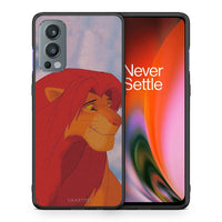 Thumbnail for Θήκη Αγίου Βαλεντίνου OnePlus Nord 2 5G Lion Love 1 από τη Smartfits με σχέδιο στο πίσω μέρος και μαύρο περίβλημα | OnePlus Nord 2 5G Lion Love 1 case with colorful back and black bezels