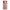OnePlus Nord 2 5G Puff Love Θήκη Αγίου Βαλεντίνου από τη Smartfits με σχέδιο στο πίσω μέρος και μαύρο περίβλημα | Smartphone case with colorful back and black bezels by Smartfits