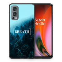 Thumbnail for Θήκη OnePlus Nord 2 5G Breath Quote από τη Smartfits με σχέδιο στο πίσω μέρος και μαύρο περίβλημα | OnePlus Nord 2 5G Breath Quote case with colorful back and black bezels