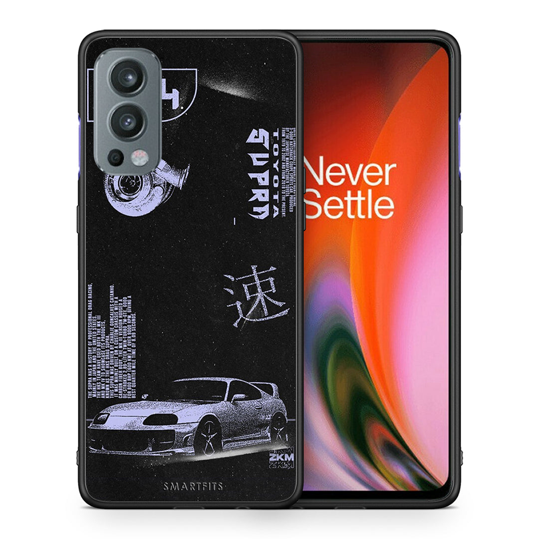 Θήκη Αγίου Βαλεντίνου OnePlus Nord 2 5G Tokyo Drift από τη Smartfits με σχέδιο στο πίσω μέρος και μαύρο περίβλημα | OnePlus Nord 2 5G Tokyo Drift case with colorful back and black bezels