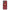 OnePlus Nord 2 5G Xmas Alone Music θήκη από τη Smartfits με σχέδιο στο πίσω μέρος και μαύρο περίβλημα | Smartphone case with colorful back and black bezels by Smartfits