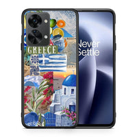 Thumbnail for Θήκη OnePlus Nord 2T All Greek από τη Smartfits με σχέδιο στο πίσω μέρος και μαύρο περίβλημα | OnePlus Nord 2T All Greek case with colorful back and black bezels