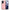 Θήκη OnePlus Nord 2T Nude Color από τη Smartfits με σχέδιο στο πίσω μέρος και μαύρο περίβλημα | OnePlus Nord 2T Nude Color case with colorful back and black bezels