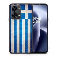 Thumbnail for Θήκη OnePlus Nord 2T Greek Flag από τη Smartfits με σχέδιο στο πίσω μέρος και μαύρο περίβλημα | OnePlus Nord 2T Greek Flag case with colorful back and black bezels