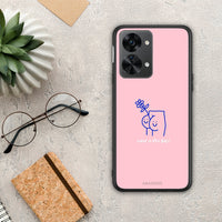 Thumbnail for Nice Day - OnePlus Nord 2T case