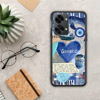 Thumbnail for Summer in Greece - OnePlus Nord 2T case