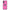 OnePlus Nord 5G Blue Eye Pink θήκη από τη Smartfits με σχέδιο στο πίσω μέρος και μαύρο περίβλημα | Smartphone case with colorful back and black bezels by Smartfits