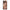OnePlus Nord 5G Collage You Can Θήκη Αγίου Βαλεντίνου από τη Smartfits με σχέδιο στο πίσω μέρος και μαύρο περίβλημα | Smartphone case with colorful back and black bezels by Smartfits