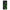 OnePlus Nord 5G Green Soldier Θήκη Αγίου Βαλεντίνου από τη Smartfits με σχέδιο στο πίσω μέρος και μαύρο περίβλημα | Smartphone case with colorful back and black bezels by Smartfits