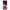 OnePlus Nord 5G Infinity Story θήκη από τη Smartfits με σχέδιο στο πίσω μέρος και μαύρο περίβλημα | Smartphone case with colorful back and black bezels by Smartfits