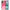 Θήκη Αγίου Βαλεντίνου OnePlus Nord 5G Pig Love 1 από τη Smartfits με σχέδιο στο πίσω μέρος και μαύρο περίβλημα | OnePlus Nord 5G Pig Love 1 case with colorful back and black bezels
