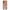 OnePlus Nord 5G Sim Merilyn θήκη από τη Smartfits με σχέδιο στο πίσω μέρος και μαύρο περίβλημα | Smartphone case with colorful back and black bezels by Smartfits