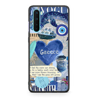 Thumbnail for OnePlus Nord 5G Summer In Greece Θήκη από τη Smartfits με σχέδιο στο πίσω μέρος και μαύρο περίβλημα | Smartphone case with colorful back and black bezels by Smartfits