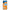 OnePlus Nord 5G Summering Θήκη από τη Smartfits με σχέδιο στο πίσω μέρος και μαύρο περίβλημα | Smartphone case with colorful back and black bezels by Smartfits
