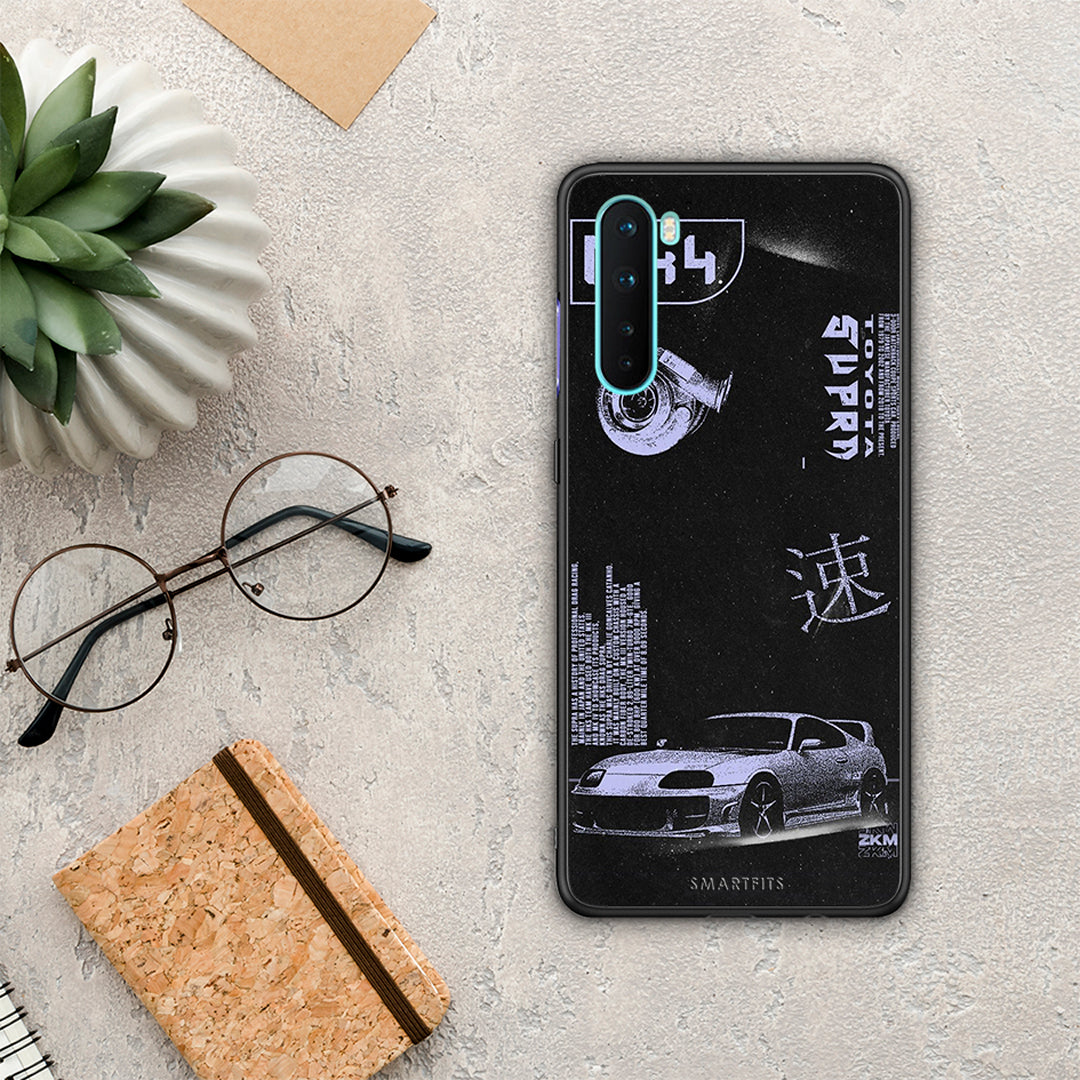 Tokyo Drift - OnePlus Nord 5G case
