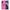 Θήκη OnePlus Nord CE 5G Blue Eye Pink από τη Smartfits με σχέδιο στο πίσω μέρος και μαύρο περίβλημα | OnePlus Nord CE 5G Blue Eye Pink case with colorful back and black bezels