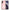 Θήκη OnePlus Nord CE 5G Pink Feather Boho από τη Smartfits με σχέδιο στο πίσω μέρος και μαύρο περίβλημα | OnePlus Nord CE 5G Pink Feather Boho case with colorful back and black bezels