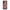 OnePlus Nord CE 5G Born In 90s θήκη από τη Smartfits με σχέδιο στο πίσω μέρος και μαύρο περίβλημα | Smartphone case with colorful back and black bezels by Smartfits