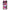 OnePlus Nord CE 5G Bubble Girls Θήκη Αγίου Βαλεντίνου από τη Smartfits με σχέδιο στο πίσω μέρος και μαύρο περίβλημα | Smartphone case with colorful back and black bezels by Smartfits