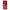 OnePlus Nord CE 5G Candy Cane θήκη από τη Smartfits με σχέδιο στο πίσω μέρος και μαύρο περίβλημα | Smartphone case with colorful back and black bezels by Smartfits