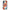 OnePlus Nord CE 5G Card Love θήκη από τη Smartfits με σχέδιο στο πίσω μέρος και μαύρο περίβλημα | Smartphone case with colorful back and black bezels by Smartfits