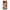 OnePlus Nord CE 5G Collage You Can Θήκη Αγίου Βαλεντίνου από τη Smartfits με σχέδιο στο πίσω μέρος και μαύρο περίβλημα | Smartphone case with colorful back and black bezels by Smartfits