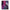 Θήκη OnePlus Nord CE 5G Aurora Galaxy από τη Smartfits με σχέδιο στο πίσω μέρος και μαύρο περίβλημα | OnePlus Nord CE 5G Aurora Galaxy case with colorful back and black bezels