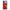 OnePlus Nord CE 5G Lion Love 1 Θήκη Αγίου Βαλεντίνου από τη Smartfits με σχέδιο στο πίσω μέρος και μαύρο περίβλημα | Smartphone case with colorful back and black bezels by Smartfits