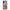 OnePlus Nord CE 5G Lion Love 2 Θήκη Αγίου Βαλεντίνου από τη Smartfits με σχέδιο στο πίσω μέρος και μαύρο περίβλημα | Smartphone case with colorful back and black bezels by Smartfits