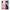 Θήκη OnePlus Nord CE 5G Crown Minimal από τη Smartfits με σχέδιο στο πίσω μέρος και μαύρο περίβλημα | OnePlus Nord CE 5G Crown Minimal case with colorful back and black bezels