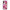 OnePlus Nord CE 5G Pink Love Θήκη Αγίου Βαλεντίνου από τη Smartfits με σχέδιο στο πίσω μέρος και μαύρο περίβλημα | Smartphone case with colorful back and black bezels by Smartfits