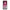 OnePlus Nord CE 5G Pink Moon Θήκη από τη Smartfits με σχέδιο στο πίσω μέρος και μαύρο περίβλημα | Smartphone case with colorful back and black bezels by Smartfits