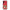 OnePlus Nord CE 5G Pirate Luffy Θήκη από τη Smartfits με σχέδιο στο πίσω μέρος και μαύρο περίβλημα | Smartphone case with colorful back and black bezels by Smartfits