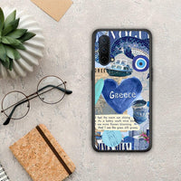 Thumbnail for Summer in Greece - OnePlus Nord CE 5G case