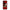 OnePlus Nord CE 5G Waiting For Xmas θήκη από τη Smartfits με σχέδιο στο πίσω μέρος και μαύρο περίβλημα | Smartphone case with colorful back and black bezels by Smartfits