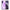 Θήκη OnePlus Nord CE 5G Lavender Watercolor από τη Smartfits με σχέδιο στο πίσω μέρος και μαύρο περίβλημα | OnePlus Nord CE 5G Lavender Watercolor case with colorful back and black bezels