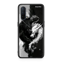 Thumbnail for OnePlus Nord CE 5G Yin Yang Θήκη από τη Smartfits με σχέδιο στο πίσω μέρος και μαύρο περίβλημα | Smartphone case with colorful back and black bezels by Smartfits